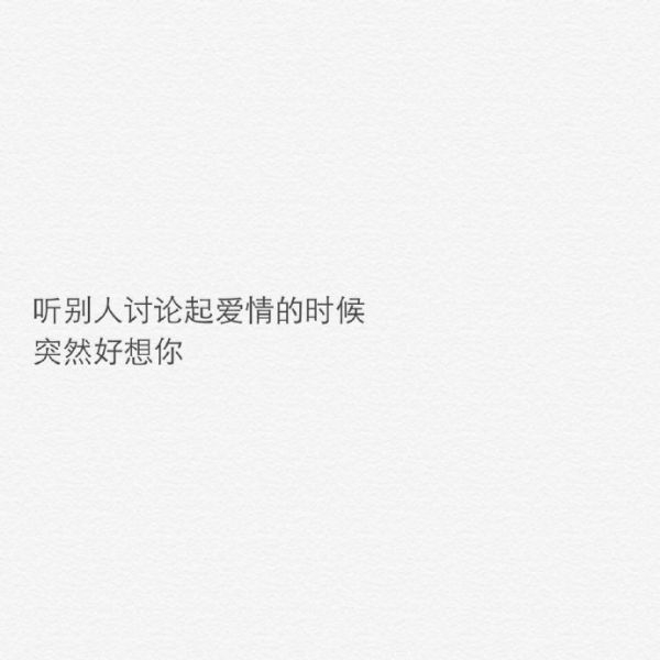 喝醉烈的酒日最野的狗