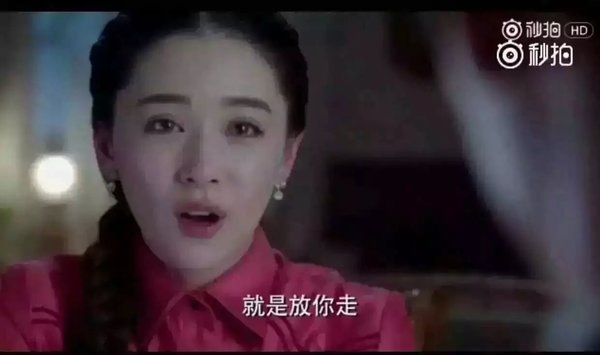 我愿用我的灵魂，去爱你