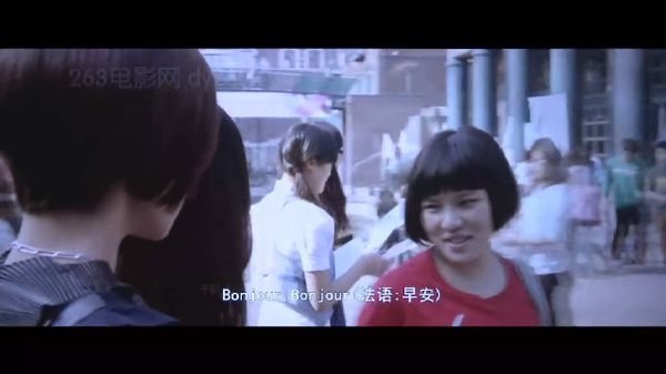 小时代，我们的时代