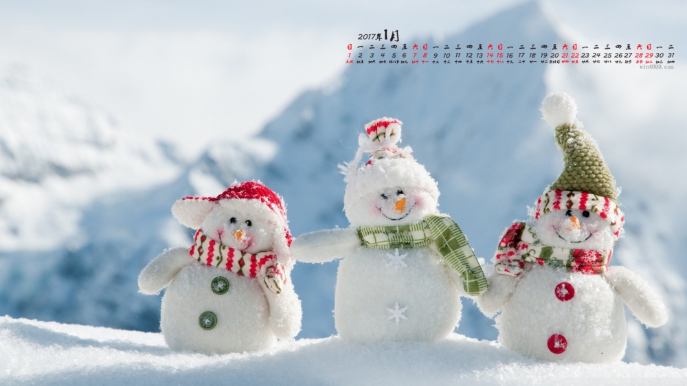 2017年1月可爱小雪人日历壁纸
