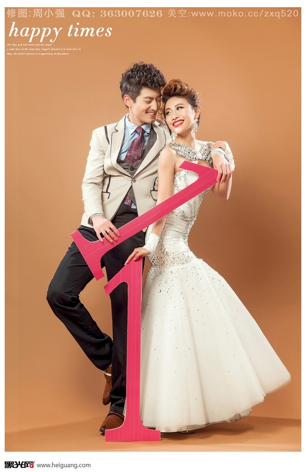 Happy time 婚纱照