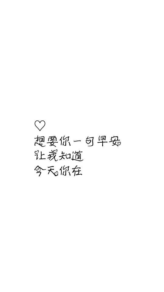 我也很难过，可我真的开心不起来