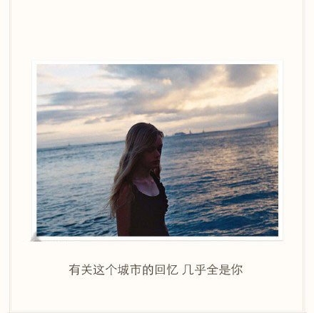 彼此相望，却又触及不到