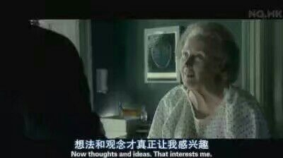 思想决定人生高度