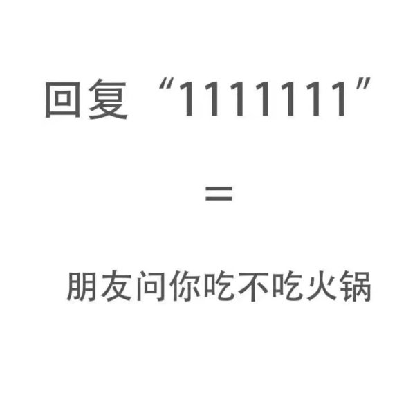 以后见面别躲了 不然不像普通朋友