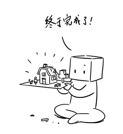 菇凉，没有谁比他更爱你