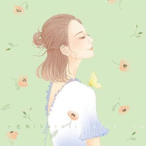 唯美淡雅女生小清新头像大全