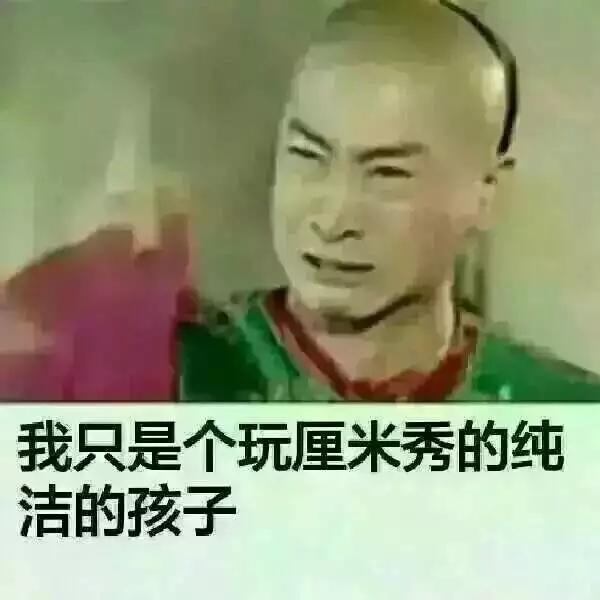 别抢我的胶囊！！