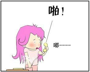 相爱的人就是这样。