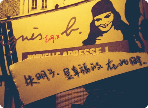唯美文字的签名档图片