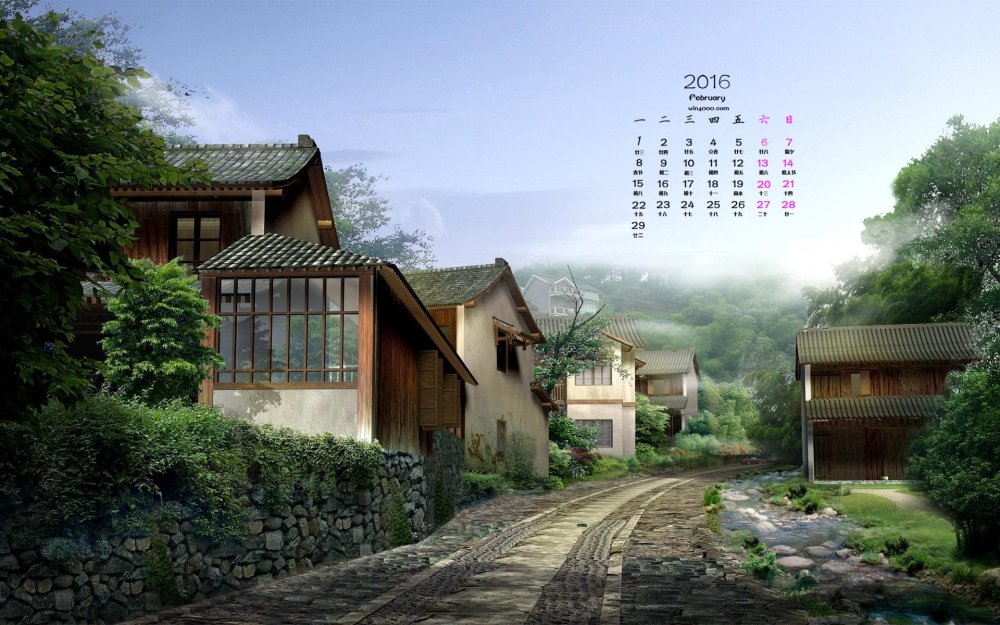 2016年2月日历精选神秘村庄桌面壁纸下载