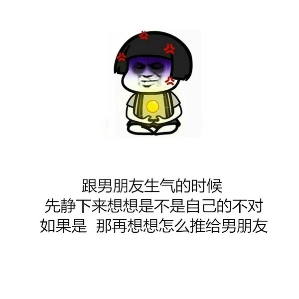 就像你以后很丑，后来越来越丑