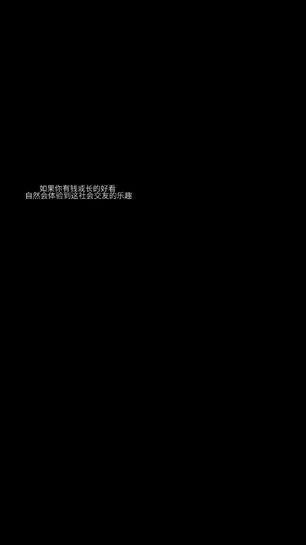 不浓不淡不轻不重 只是我忘了感情这事由不得人