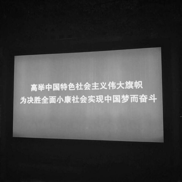 ❤️

你要爱上一个心里有光的人，无论多黑的夜，他都会陪着你。