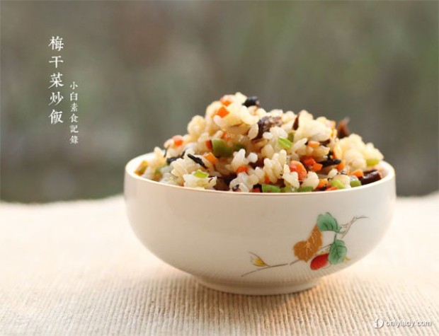 美食 美味的蛋炒饭