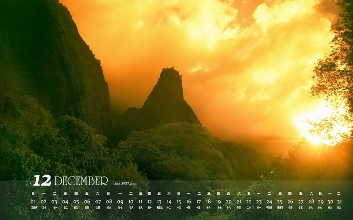 2013年12月风景日历壁纸