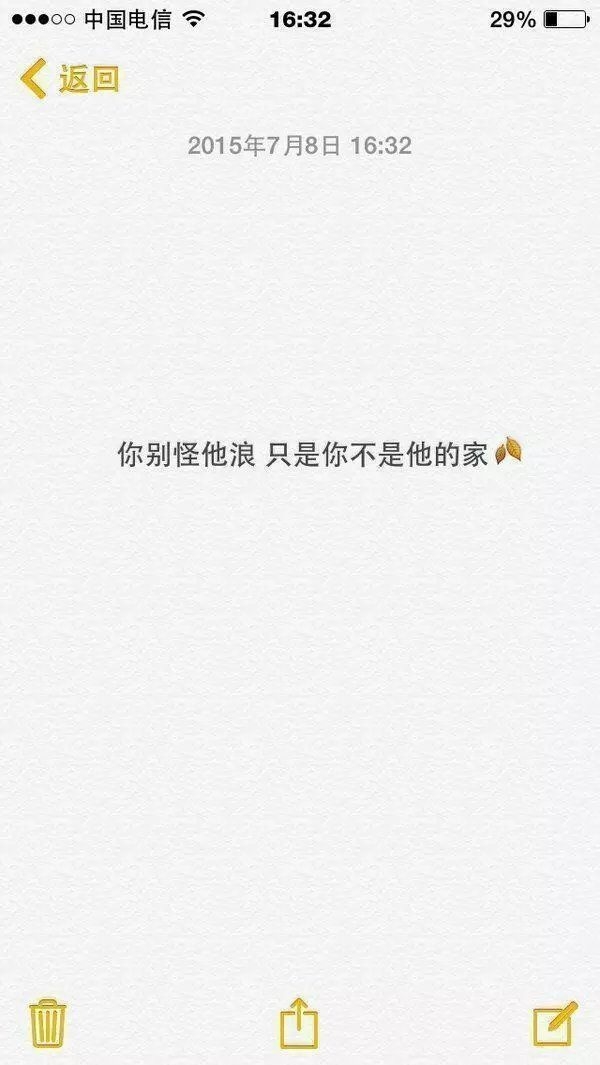 文字太深.