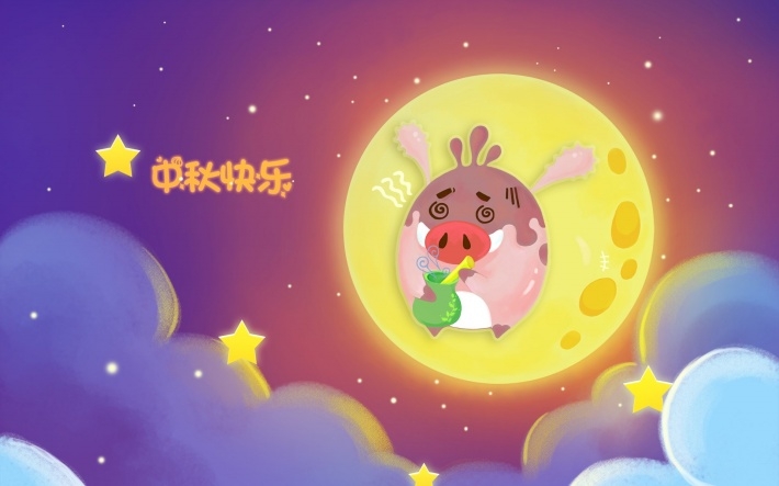 中秋月饼卡通图片桌面壁纸