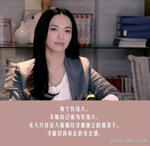 给女生的9句话 谎言依旧是谎言