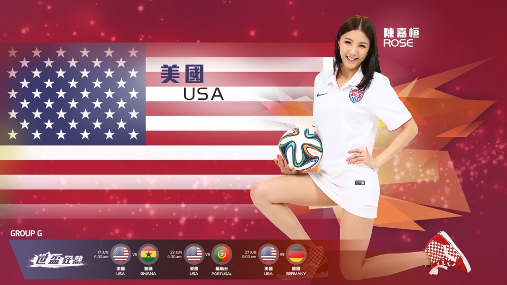 2014世界杯陈嘉桓球衣写真高清电脑桌面壁纸