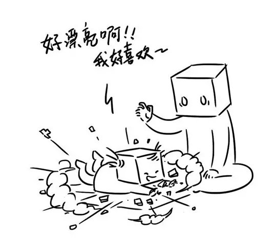 菇凉，没有谁比他更爱你