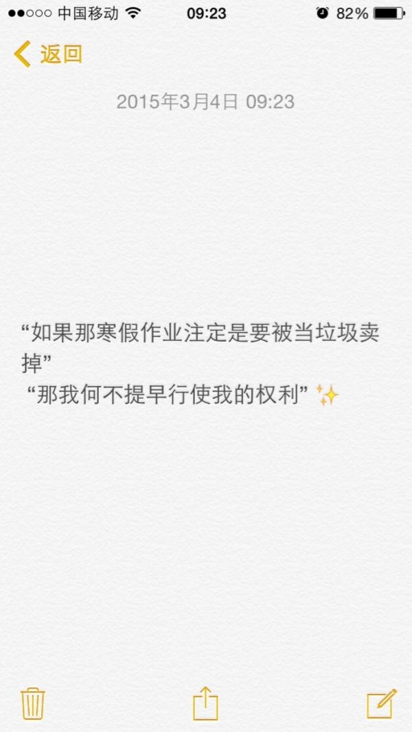 阿辛：回忆的那些事