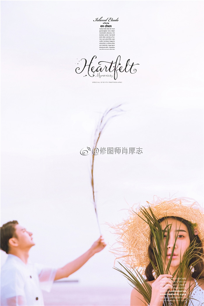 日出时刻 婚纱照