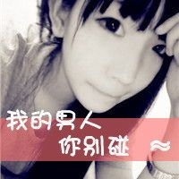 情侣头像：爱到深处难自拔