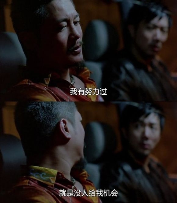 孤我 晴欧巴 电影