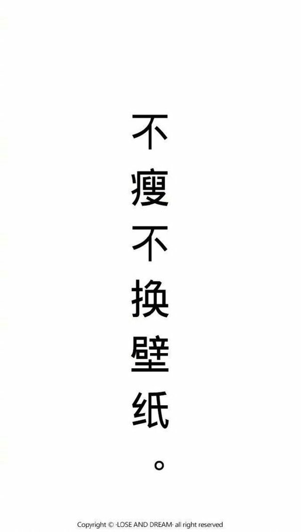 妈卖批！妈卖批！