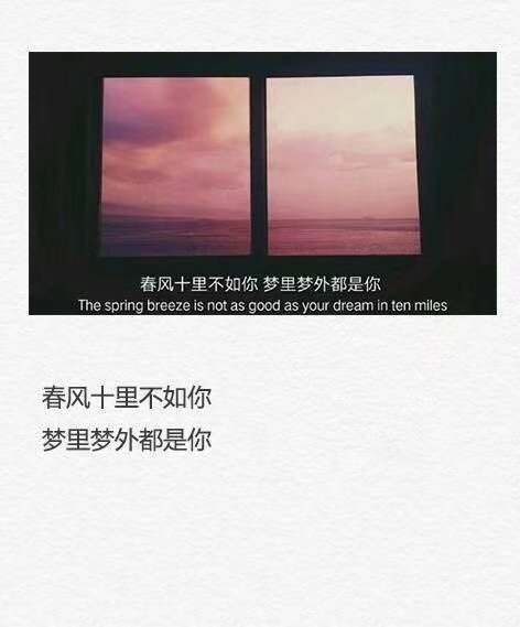 该放弃的东西就别拖泥带水