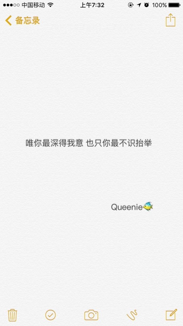 阿辛：回忆的那些事