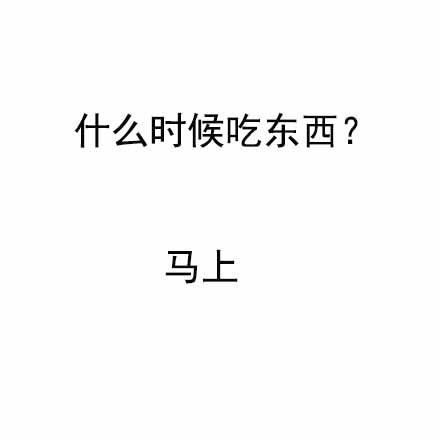 你有拖延症吗？