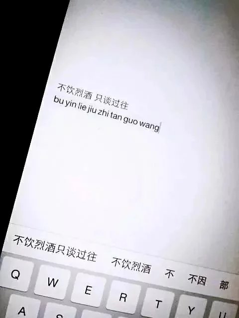 你的可爱好廉价