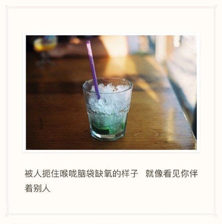 说过很多潇洒的话，做过很多打脸的事