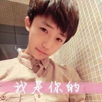 情侣头像：爱到深处难自拔