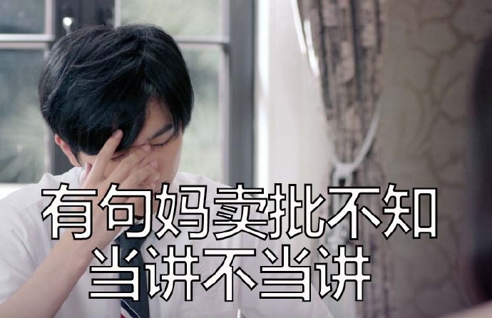 余生欠我一个韩七录❤