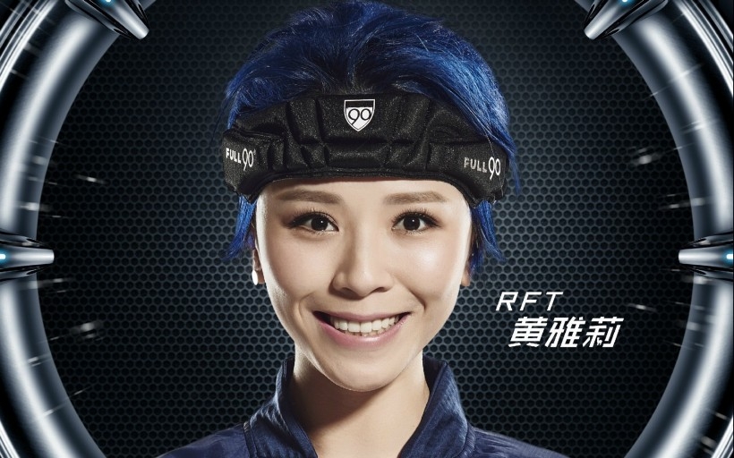 《全员加速中》创意海报桌面壁纸