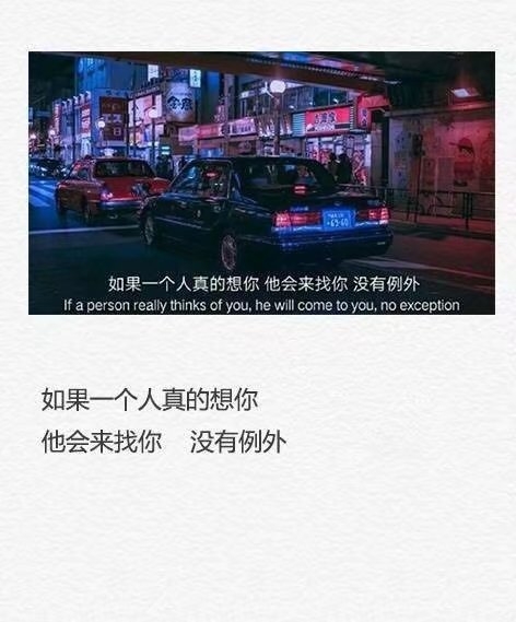 该放弃的东西就别拖泥带水