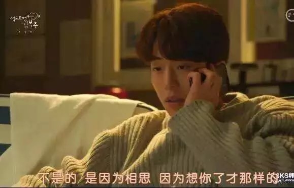 我这么想你我怎么不瘦啊