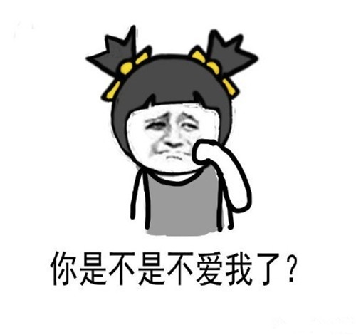 女孩子生气的时候是在想什么？真相了！