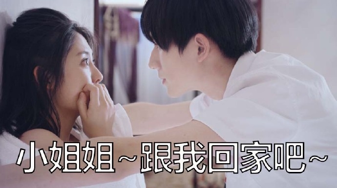 余生欠我一个韩七录❤