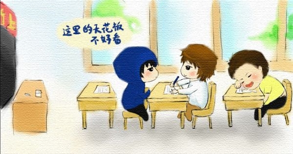 无邪，我们回家吧