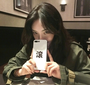 养眼美女气质韩范十足微博头像