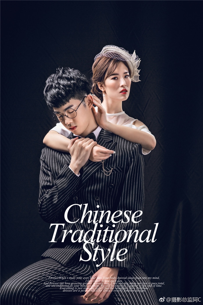 白百合 婚纱照