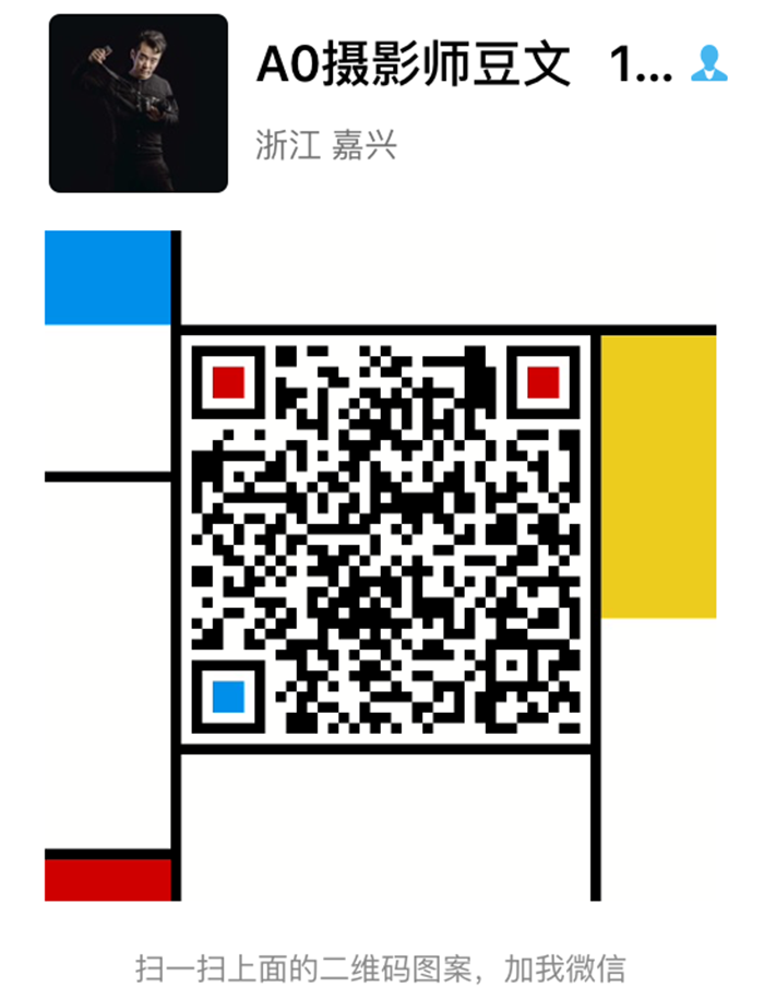 法式轻奢 婚纱照