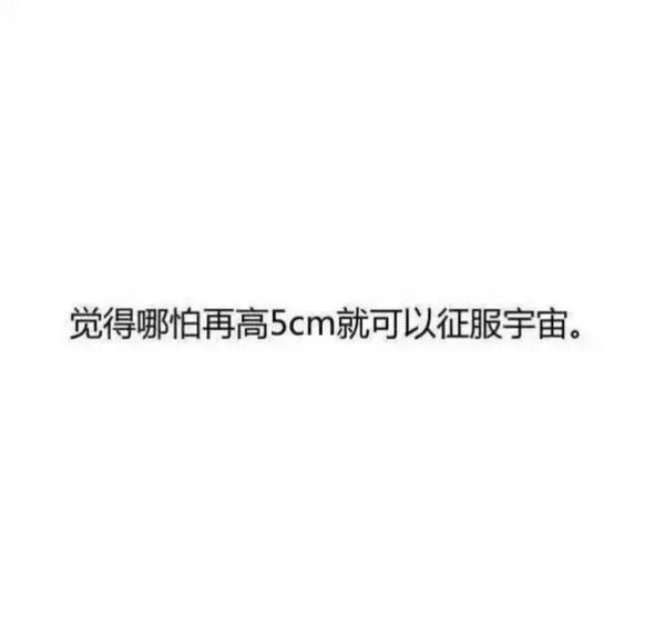 走在人群中，感觉像是在走迷宫