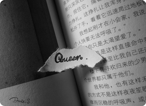 唯美文字的签名档图片
