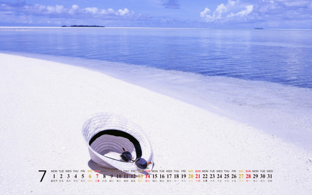 日历桌面7月之清凉夏日