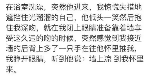 好甜哦 想恋爱了-太阳